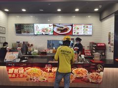 -和合谷(北京市王府井百货大楼店)