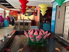 -名都晓荷塘主题火锅(建设大街店)