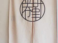 -倦勤咖啡(中山南路店)