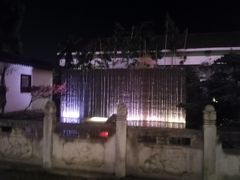 -健眺小海鲜(临海后山店)