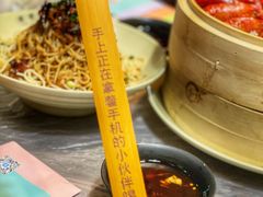 -靓靓蒸虾(中山公园店)