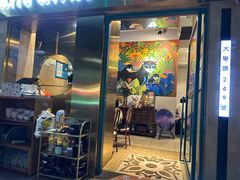 -帕蓝·暹罗料理(大学路店)