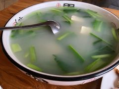-地方名吃海鲜大馅蒸饺(北戴河店)