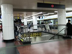 -公园前(地铁站)