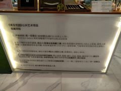 -武汉光谷K11