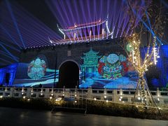 -相门城墙文化休闲景区