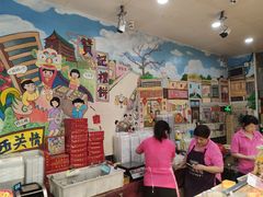 -赞记龙凤礼饼(广州市二宫向群宾馆店)