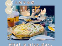 -乐凯撒披萨(喜荟城店)