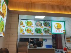 -福清滑粉(一拂店)
