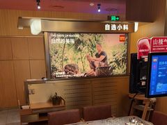 -巴奴毛肚火锅(二七万达店)