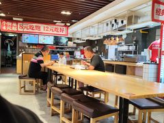 -田老师红烧肉(朝阳建外东区店)