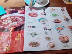 -川人百味(亿合城店)