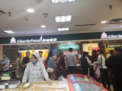 -秋林食品(秋林公司店)