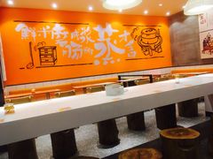 大堂-红荔村肠粉(岗厦店)