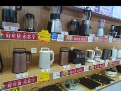 -苏宁易购(Suning Pro北京回龙观店)