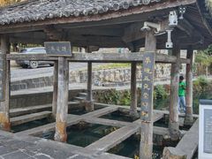 -和顺古镇
