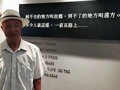 -北京老铺烤鸭(西稍门店)