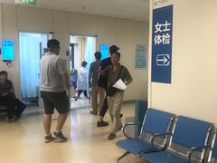 -首都医科大学附属北京天坛医院