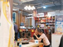 大堂-重庆老火锅王(永陵路分店)