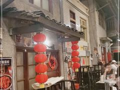 -文和友老长沙龙虾馆(化龙池店)
