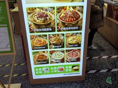 -甲乙饼·手工牛肉饼(天通苑华联店)