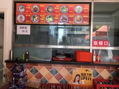 菜单-竹青胶东摔面(黄岛开发区店)