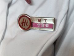 -海底捞火锅(振华广场生日主题店)