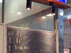 -张记旺角食街(动物园店)
