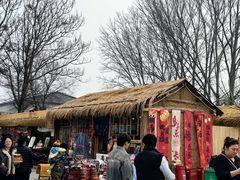 -辛庄国际文化艺术区