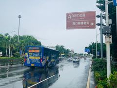 -海口骑楼小吃街