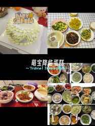 -上海星摇篮母婴护理中心(市妇幼店)