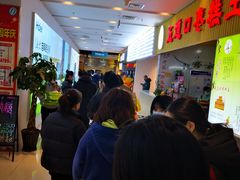 等位区-七鲜超市(万向城店)