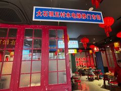 -黄弟大排档·湖南菜·小龙虾·小海鲜(凯旋北路店)
