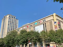 -远洋未来广场(育慧北路店)