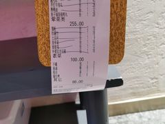 -大龙燚火锅(天安云谷店)