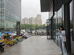 -汉巴味德·烤肉与啤酒的自助(杭州大悦城店)