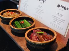 -丽晶轩中餐厅(重庆丽晶酒店)
