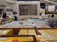 -盒马X会员店(王府井奥莱UP TOWN店)