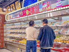 -旺蜀主成都串串火锅(西直门凯德MALL店)