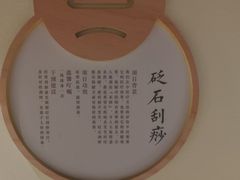 -新盈光·旗舰店(海曙苍松路店)