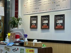 -桂山禾·桂林卤菜粉(上海首店)