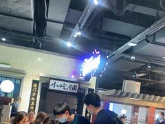 -楠火锅(龙阳广场店)
