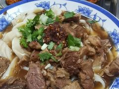 -清真-戏楼王记牛肉面
