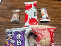 -北李妈妈菜·虾爬子大锅贴(贵和店)