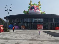 -宁波儿童公园(鄞州区)