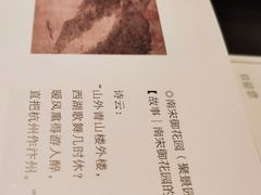 -杭州西湖柳莺里酒店