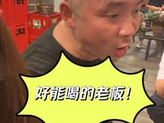 -酒友老火锅(渝中店)