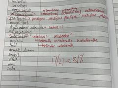 -新航道雅思托福·留学·考研培训(人民广场校区)