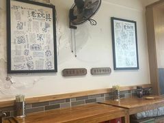 -刘维兰老素粉(化龙桥总店)