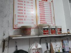 -秦胖子肉陀良心店